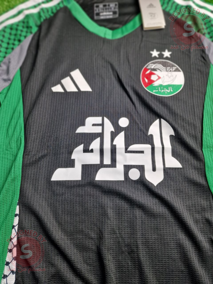 ⁦قميص المنتخب الوطني التضامن 2025⁩ - الصورة ⁦7⁩