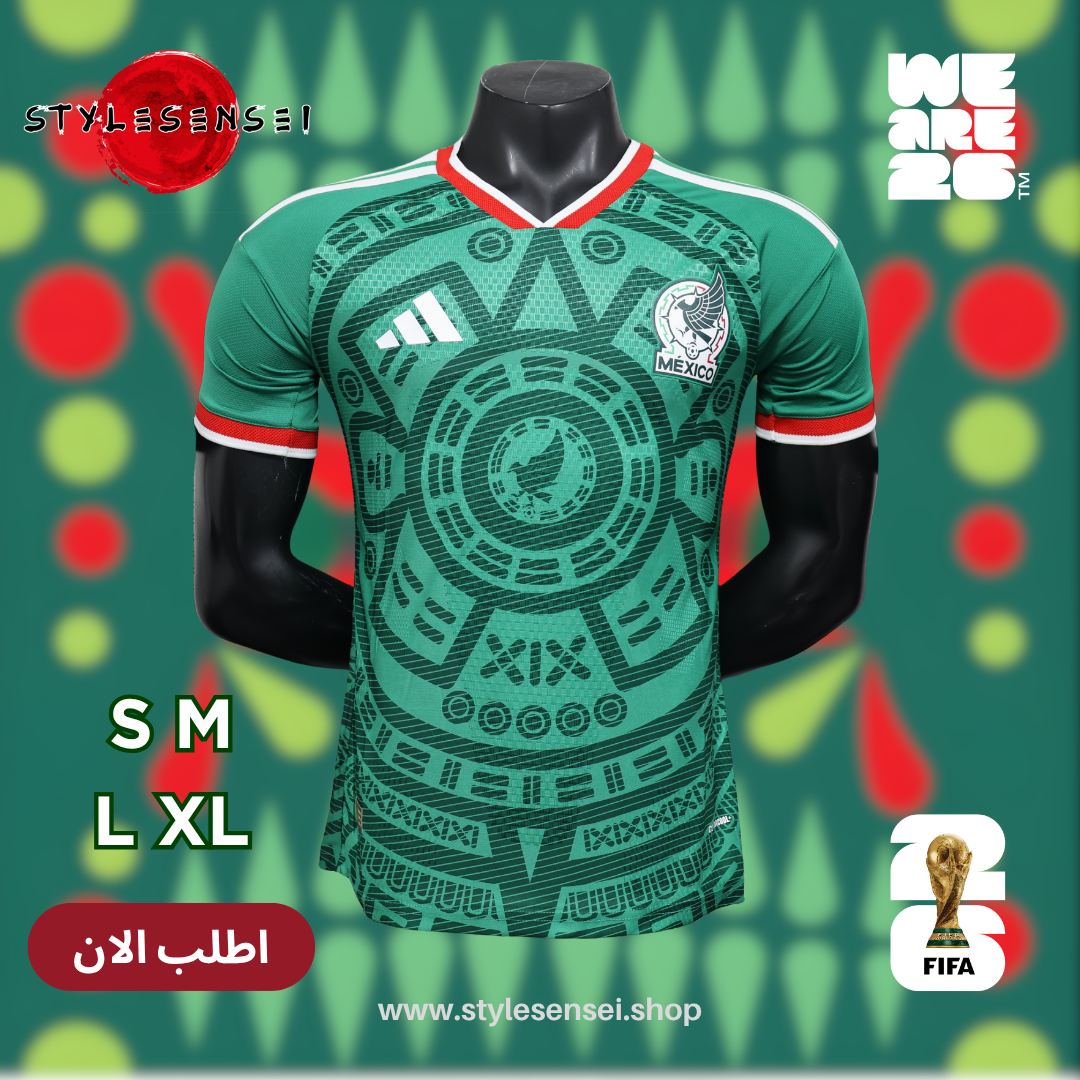 قميص منتخب المكسيك كاس العالم 2026