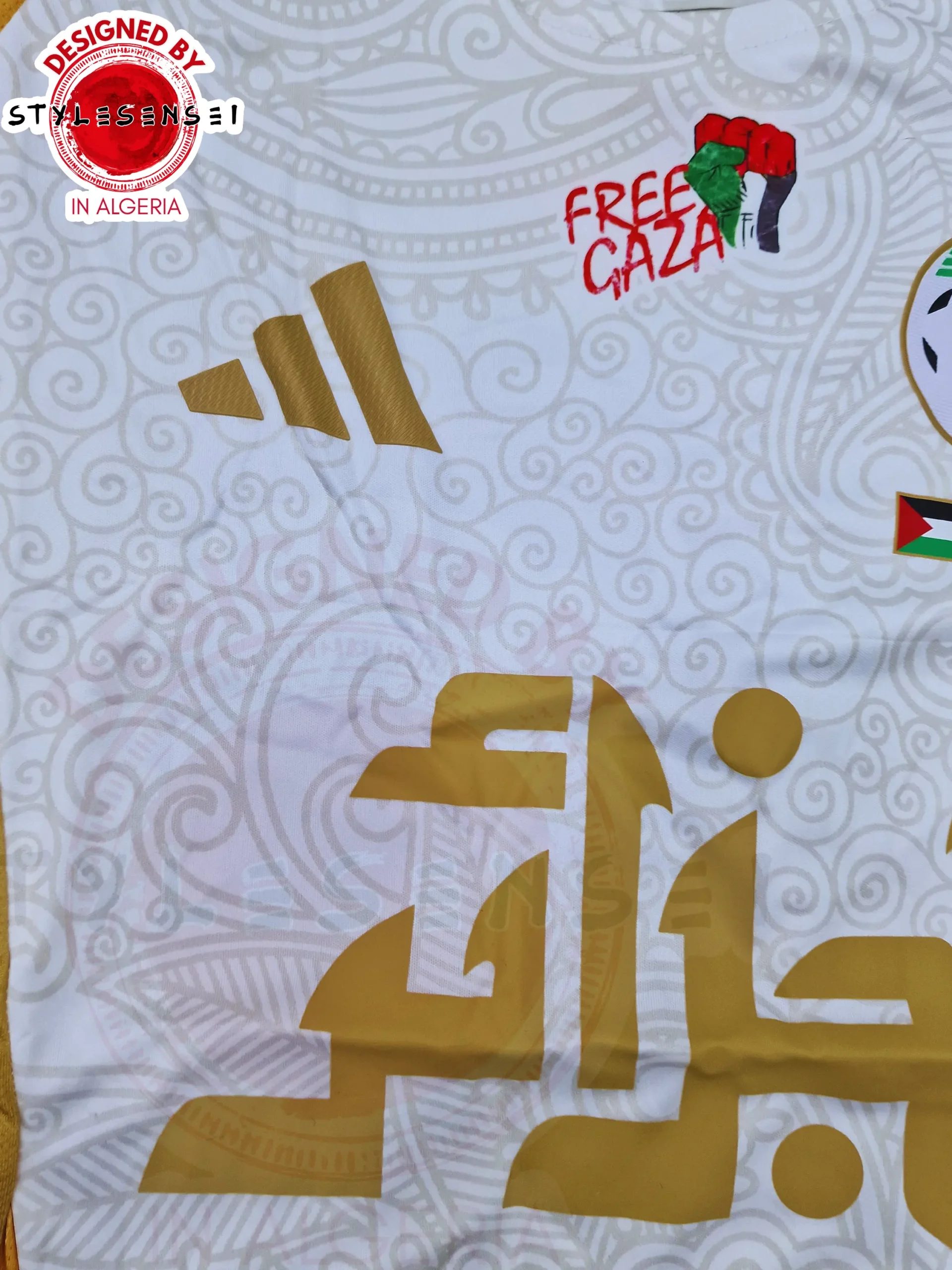 قميص المنتخب الوطني ذهبي 2026 - الصورة 8