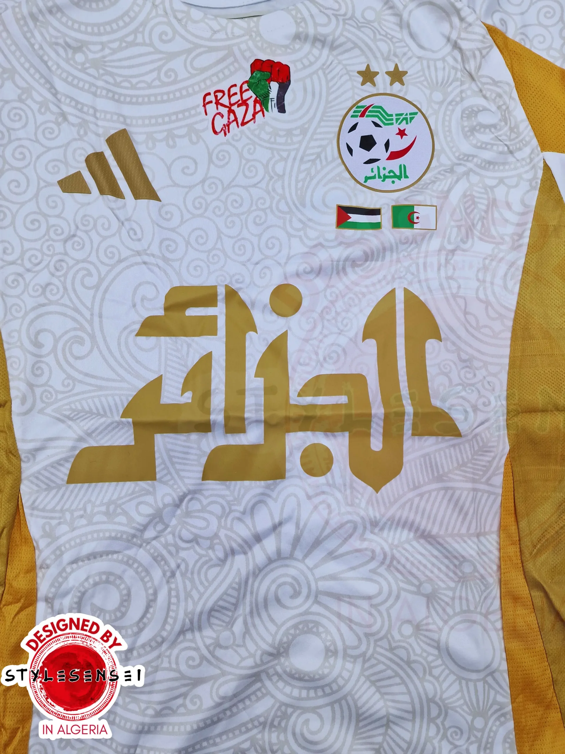 قميص المنتخب الوطني ذهبي 2026 - الصورة 7